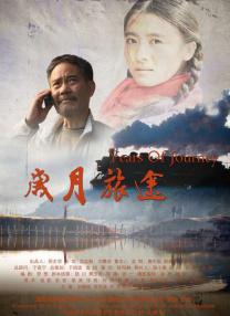 复仇战姬在线观看免费观看完整版西瓜